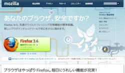 firefox.jpg firefox.jpg