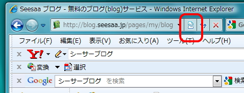 gokan.jpg