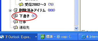 bw_uploads/sitagai2.png bw_uploads/sitagai2.png