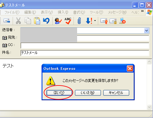 bw_uploads/sitagaki.png bw_uploads/sitagaki.png