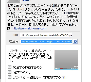 yu-tyu-bu-1.jpg yu-tyu-bu-1.jpg