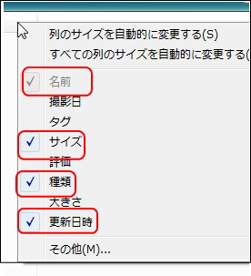 file-2.jpg