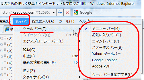 toolbar.gif